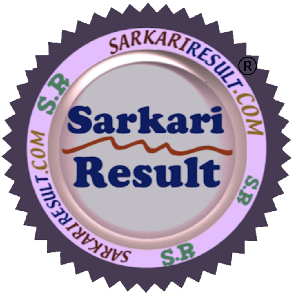 SarkariResult.Com Sarkari Result Logo